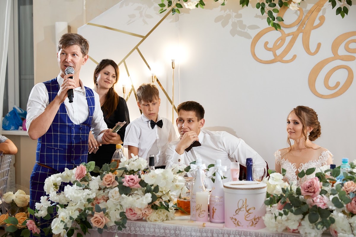 Александр и Екатерина