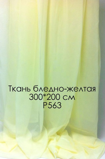Кадр 53 из 80