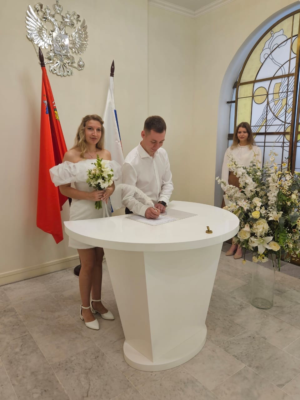 Свадебный отчёт