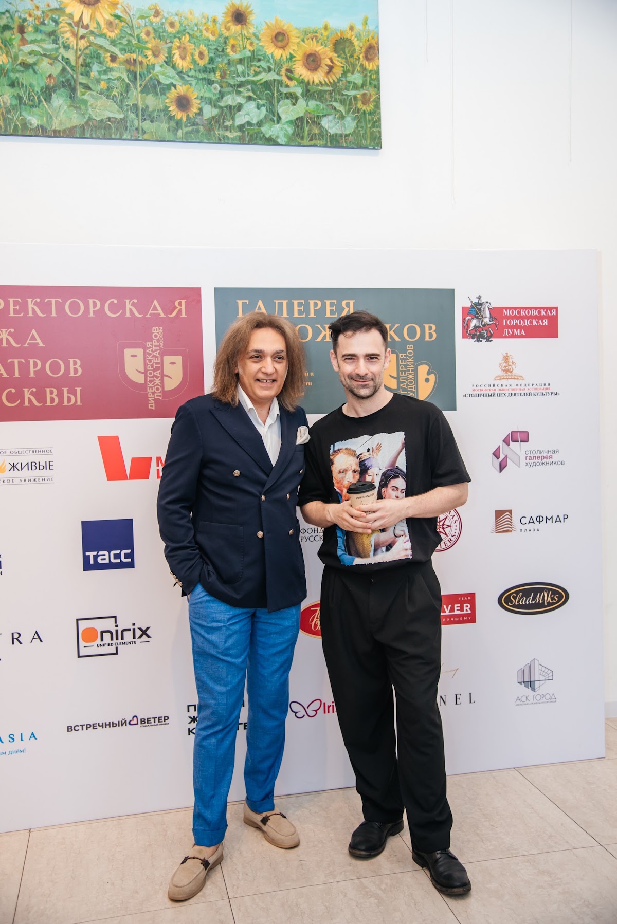 Репортаж. Директорская ложа