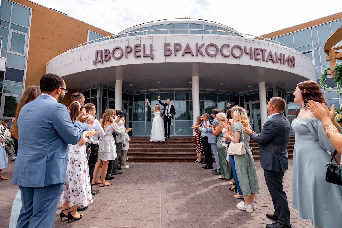 Женя и Лиза 24.08.24