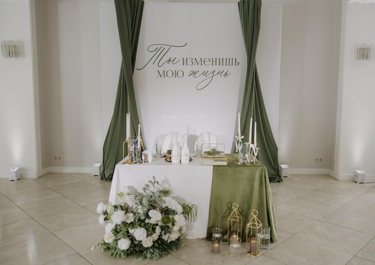 Floria Decor