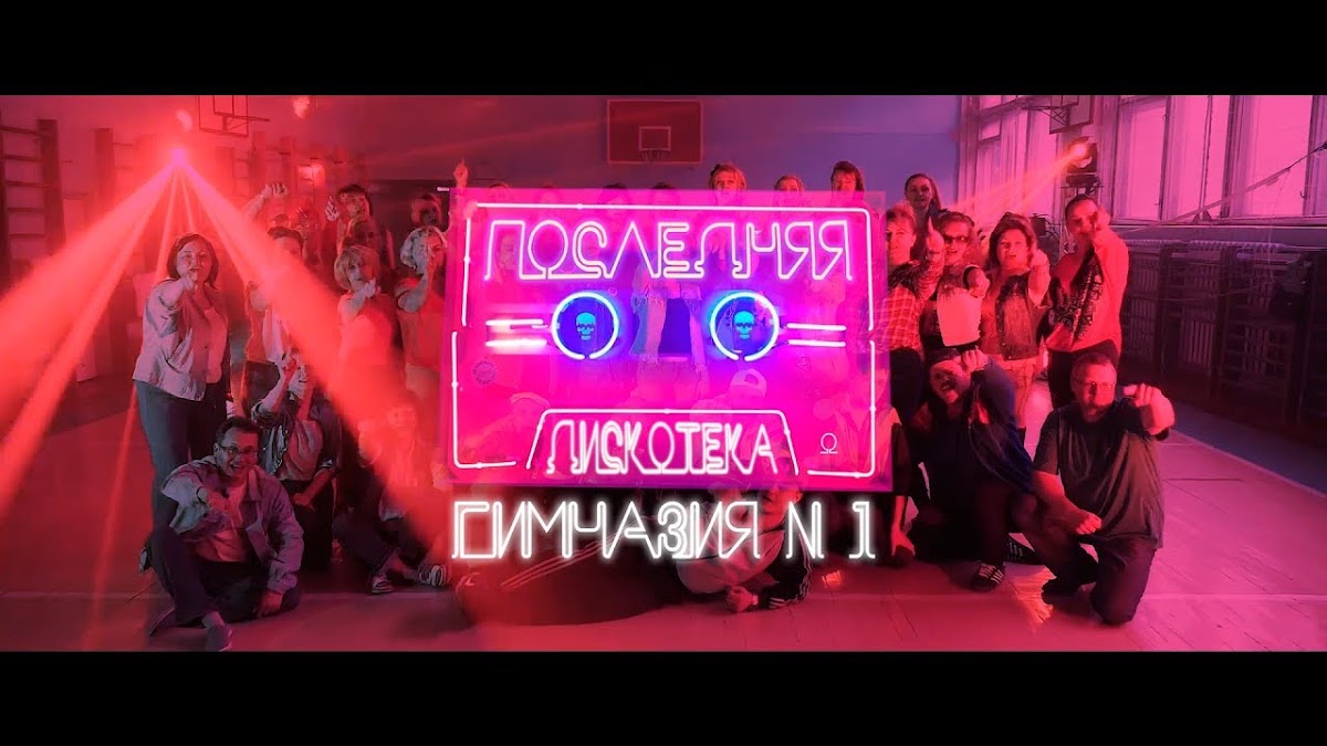 Кадр 33 из 89