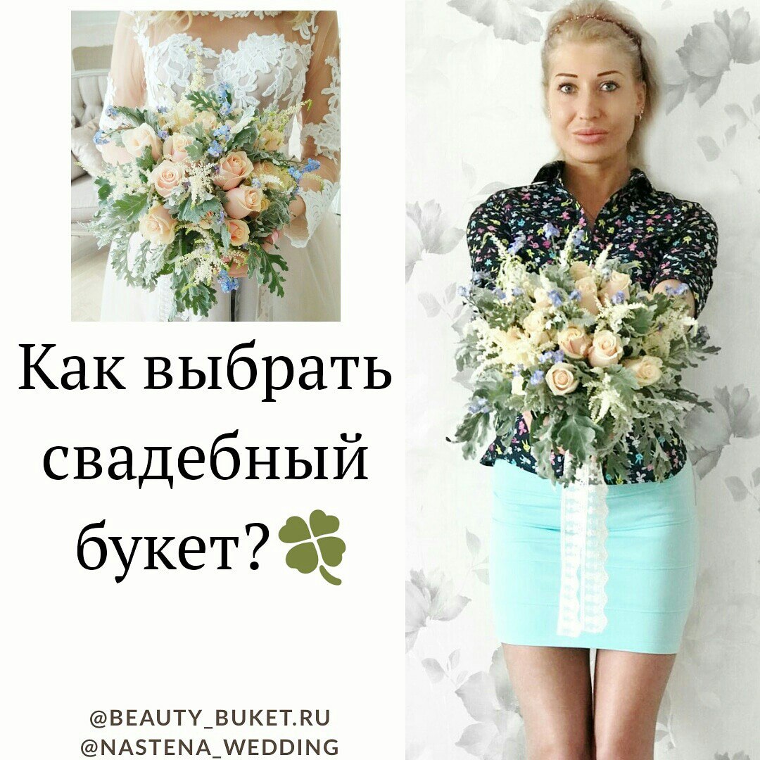 Кадр 52 из 139