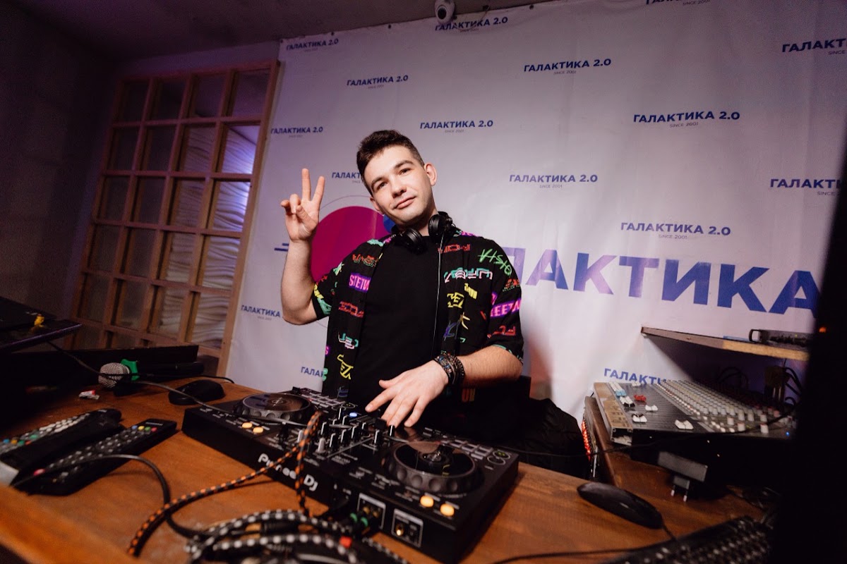 Пати)