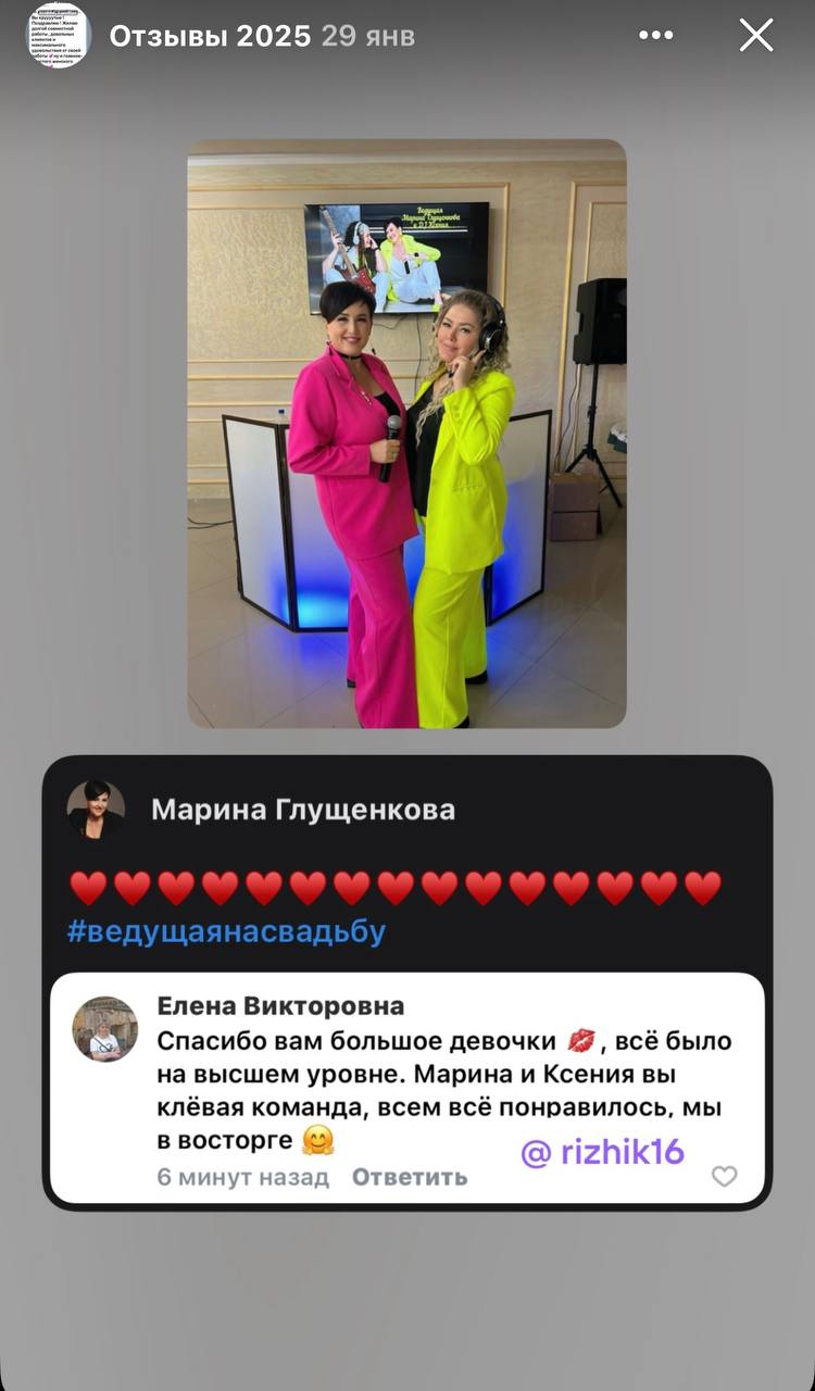 Кадр 33 из 43