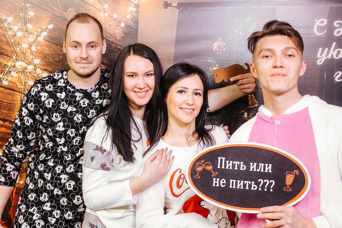 Новый год в офисе компании "ПАРУС"
