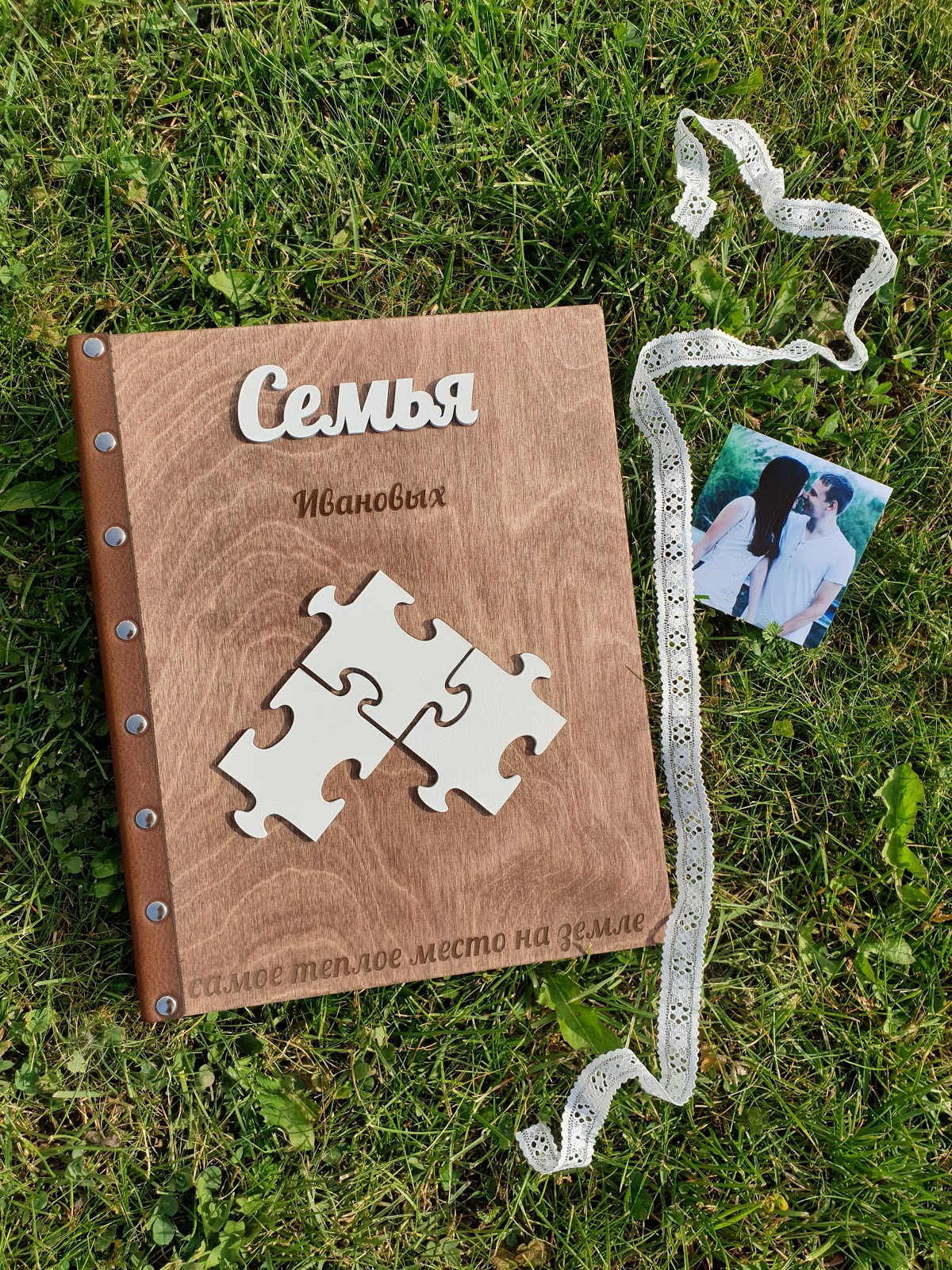 Альбомы Книги пожеланий