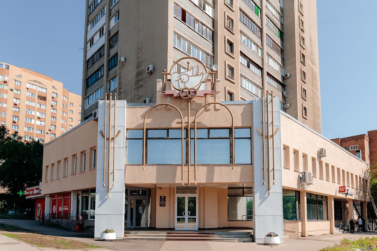 Виктория и Семен