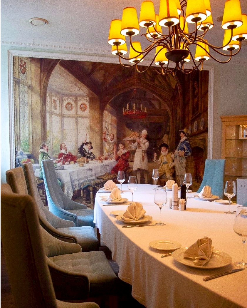 VIP-зал