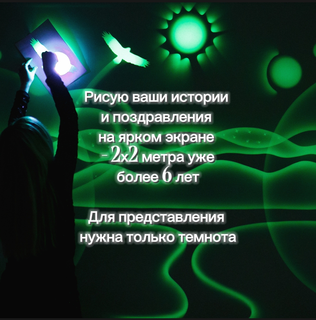 Екатерина Валл — кадр 5 из 126