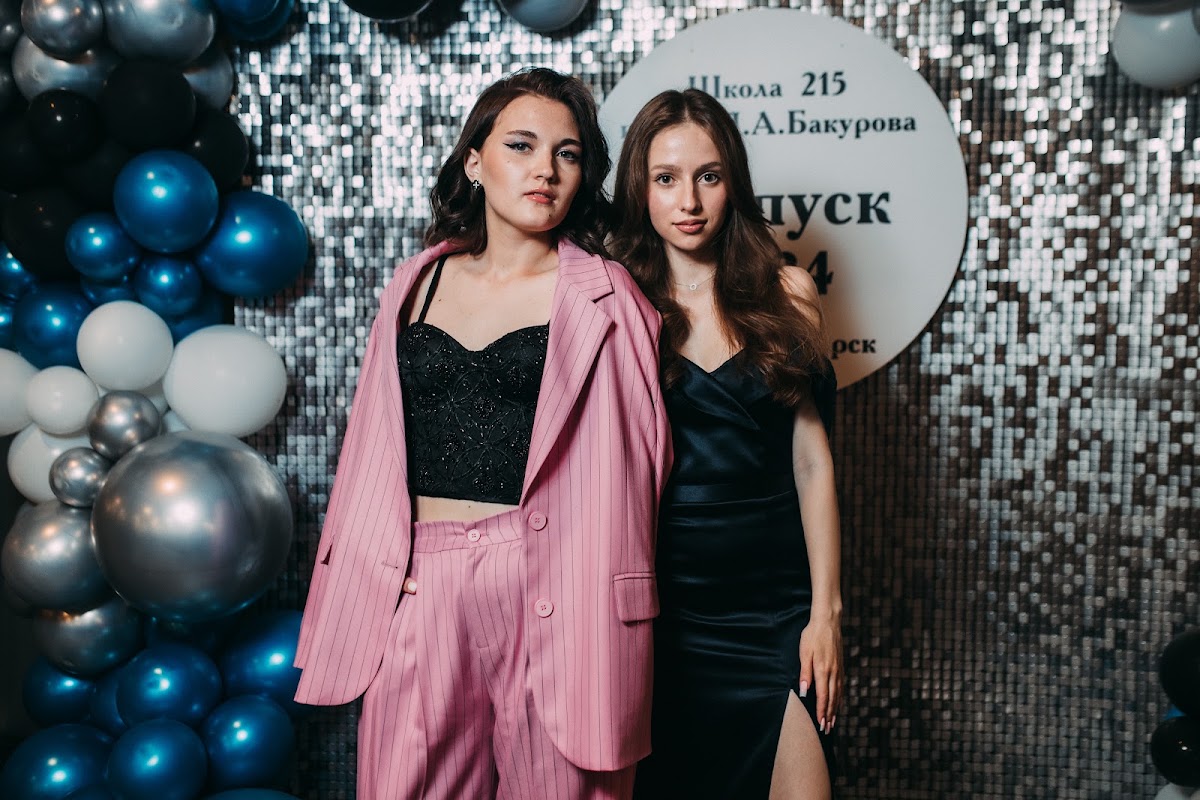 Выпускной. Школа № 215 им. Д.А. Бакурова