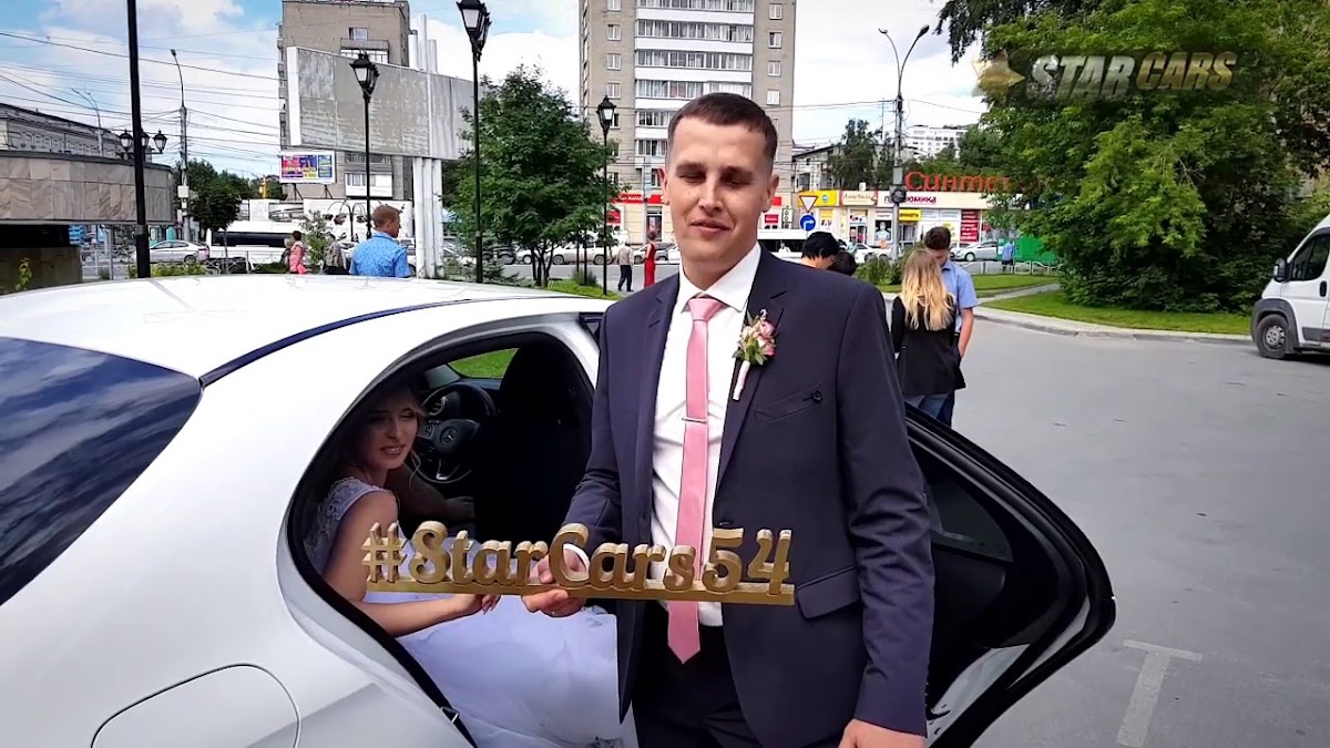 Фотографии