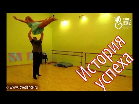 Видео с тренировок