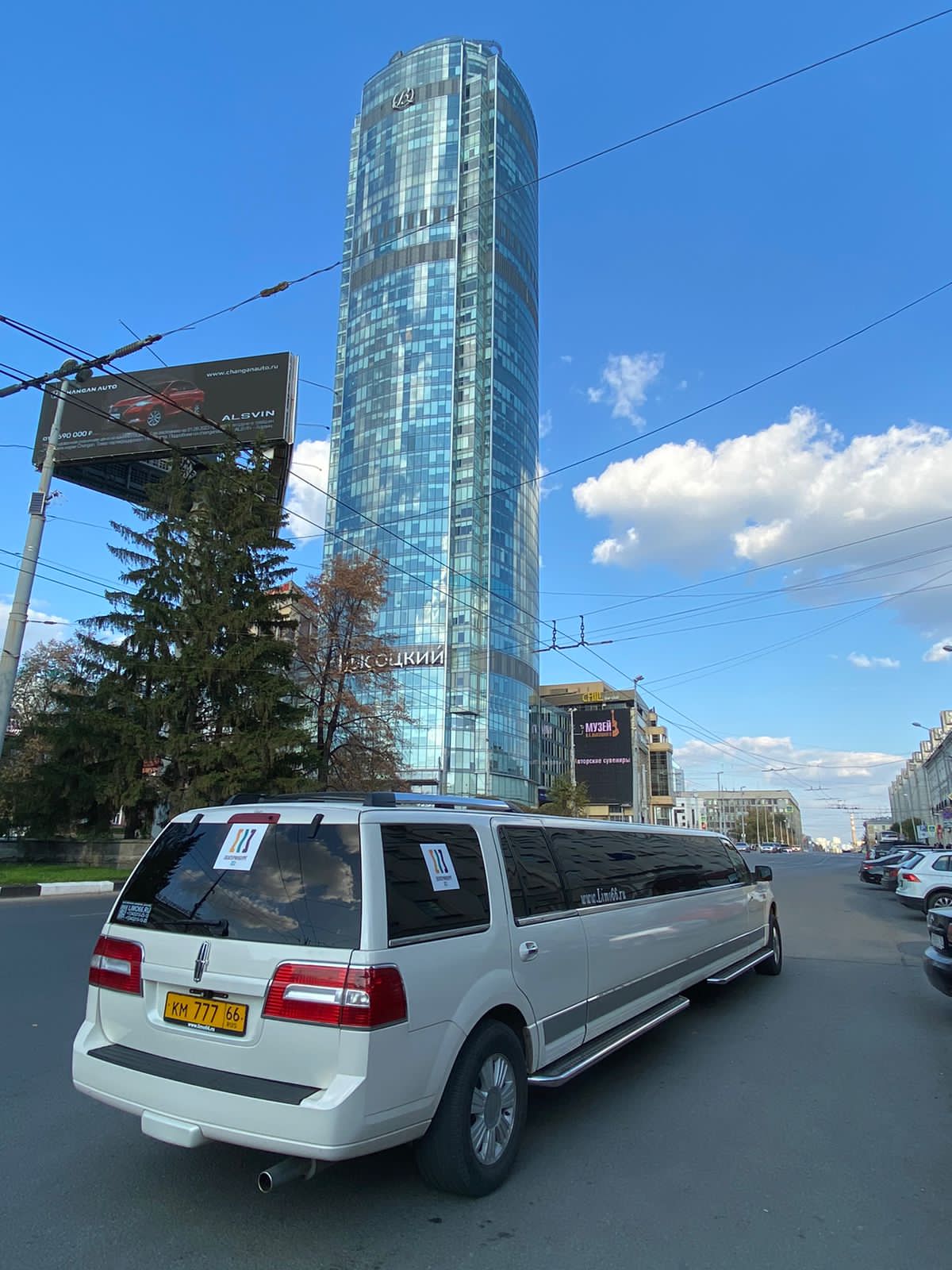 Lincoln Navigator — кадр 2 из 4