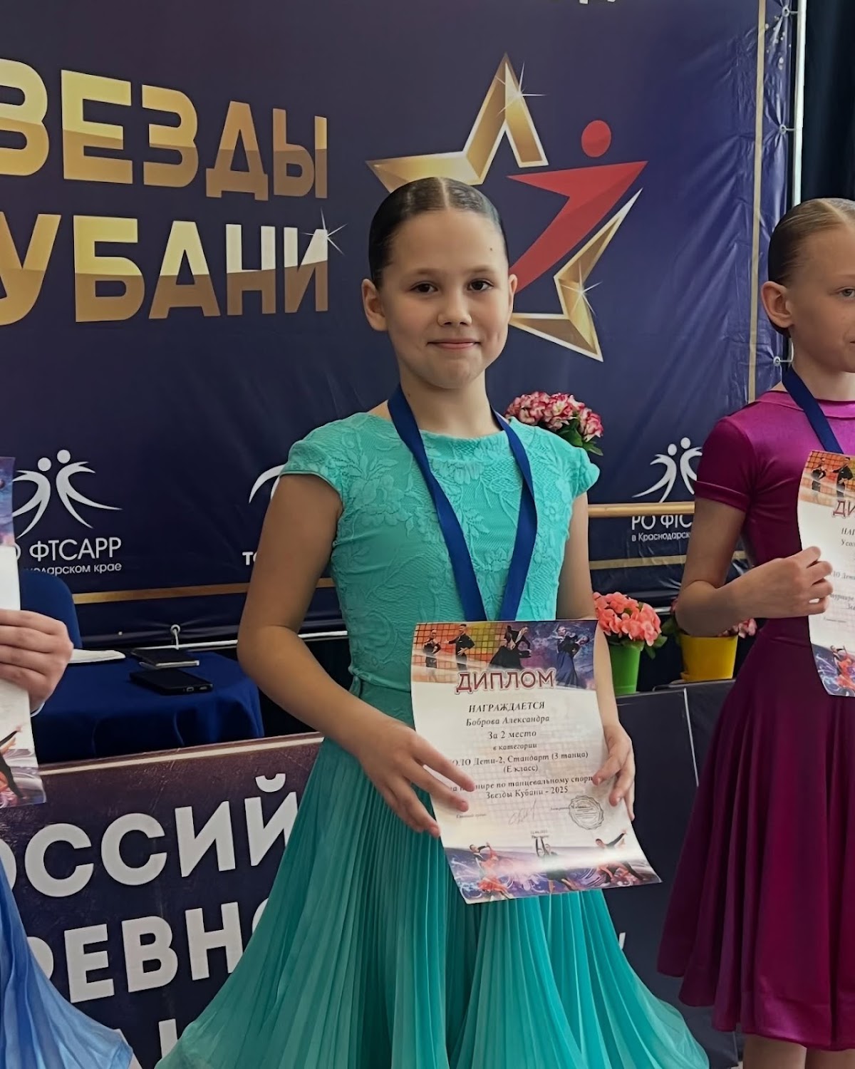 Портфолио: Детские танцы