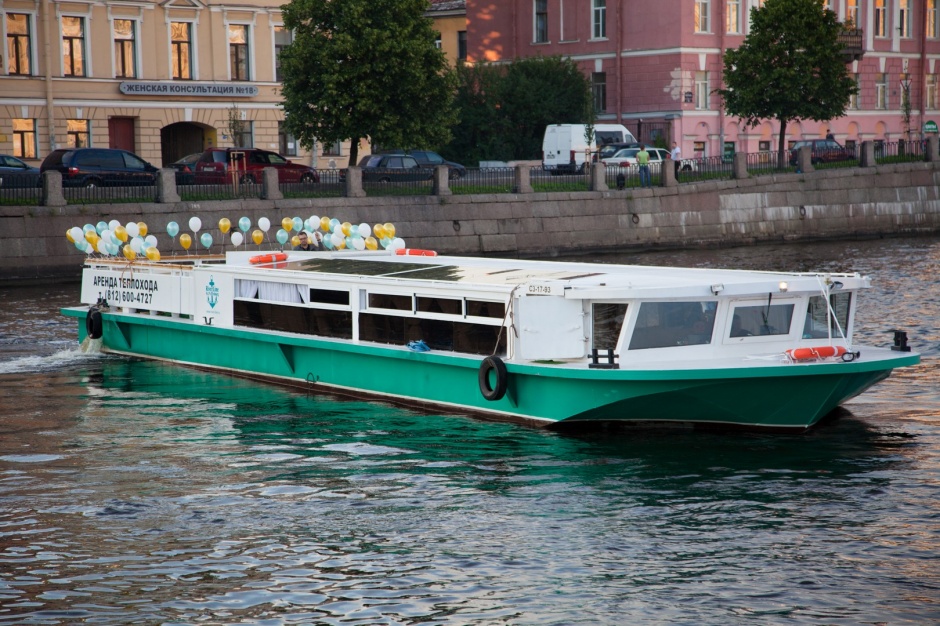 «Де Марко»