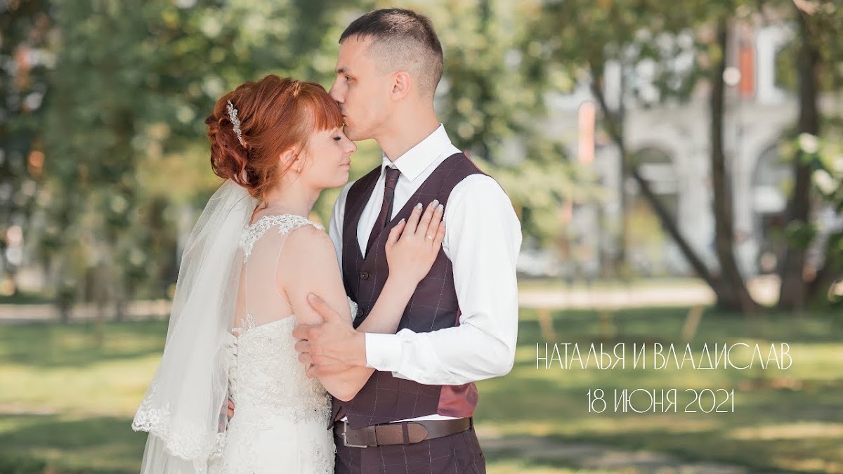 Портфолио: Свадьба