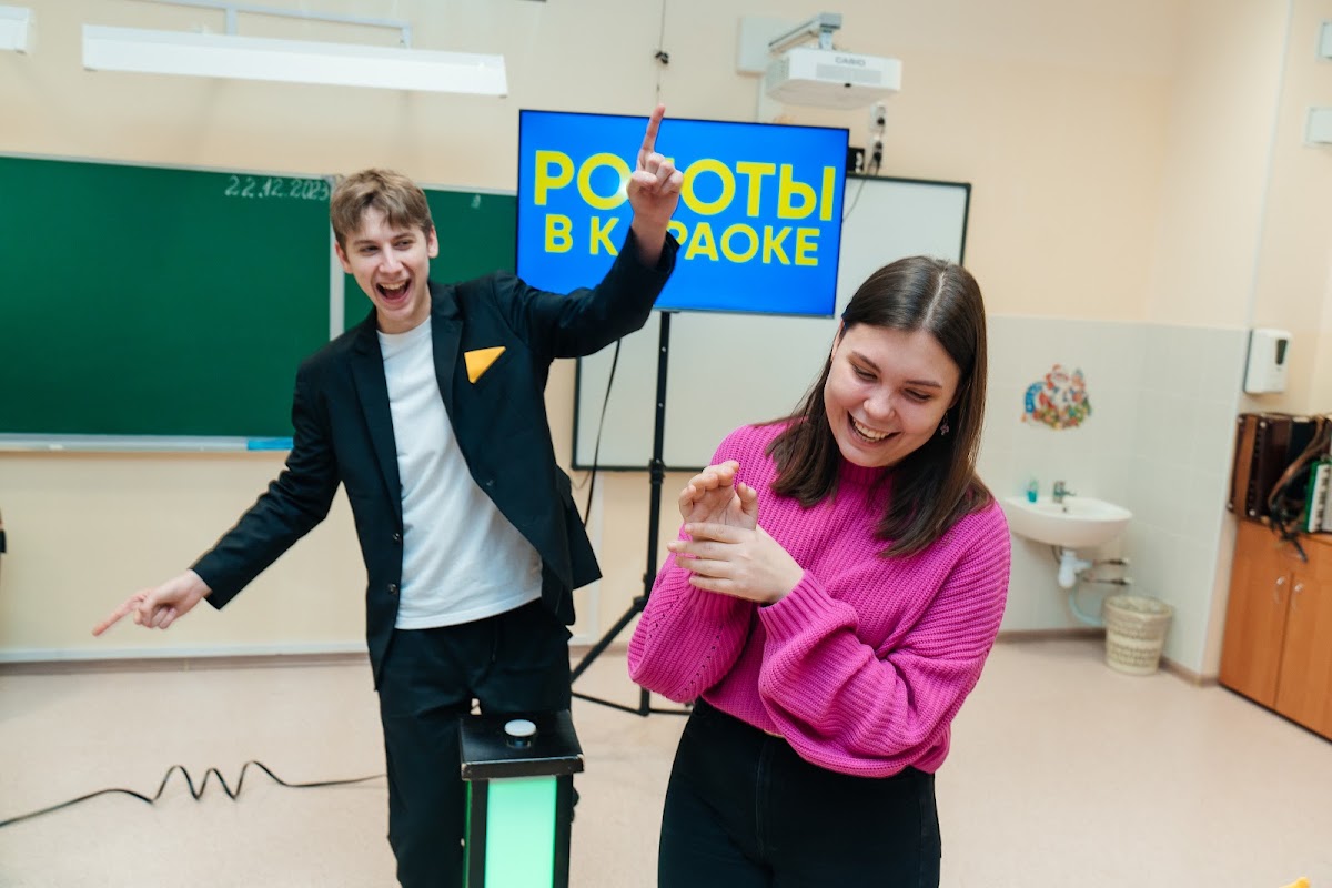 23.12.2023 Школа 155
