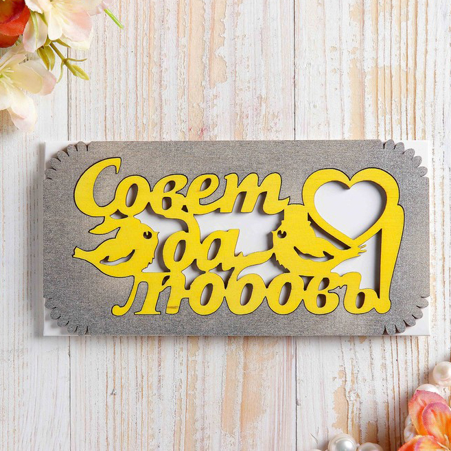 Кадр 37 из 39