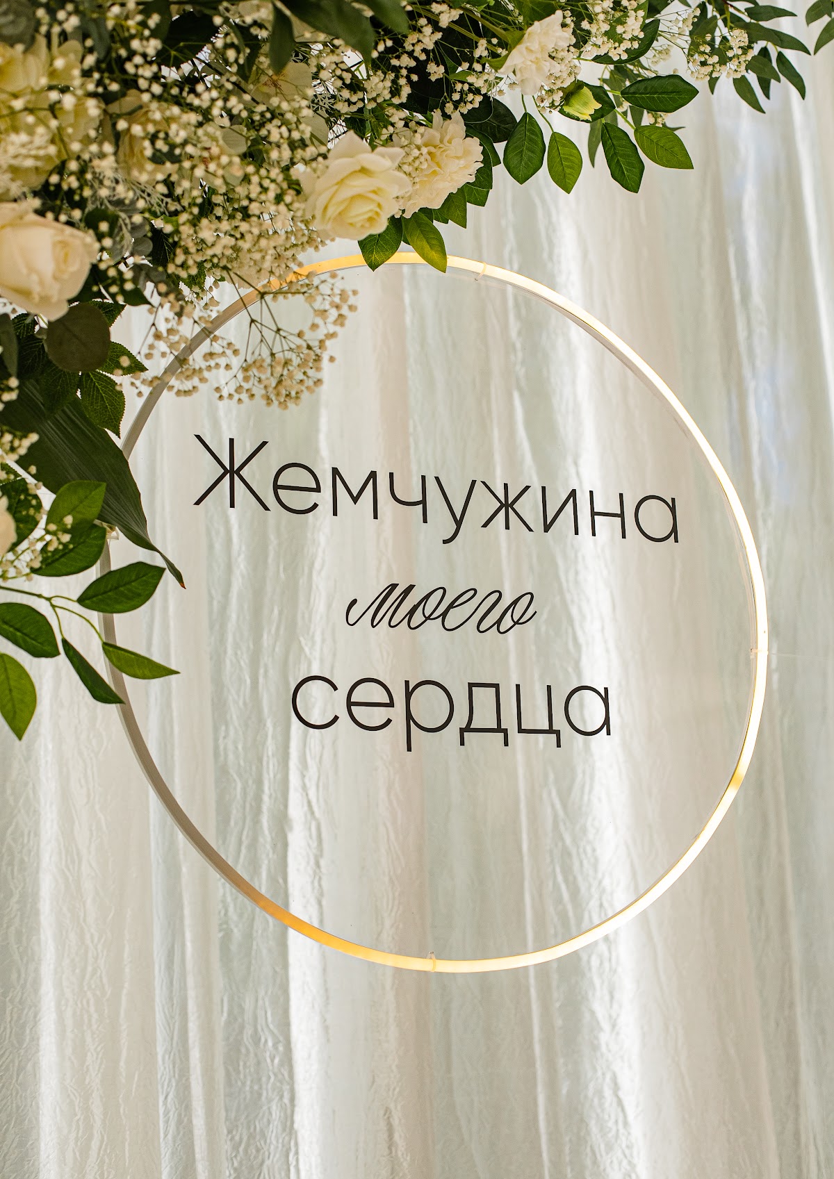 Н&К