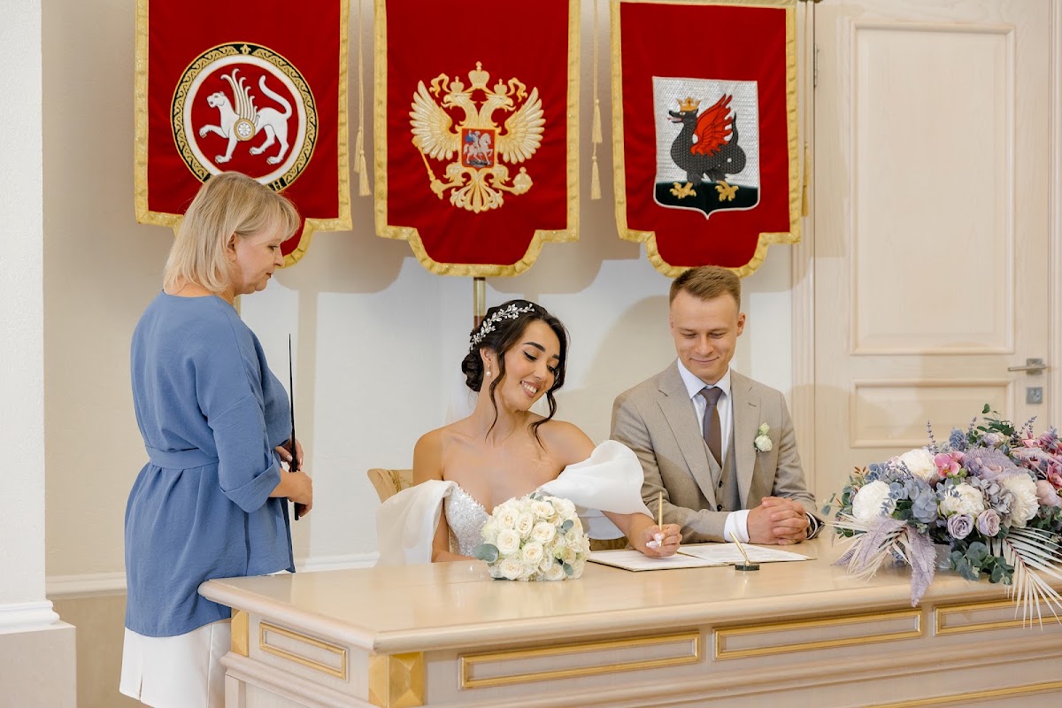 Она и Он