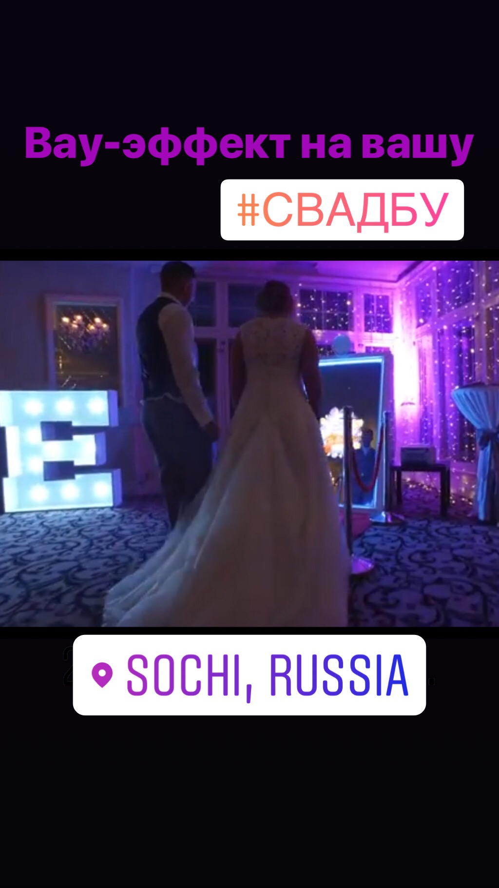 Портфолио