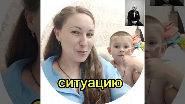 Отзывы