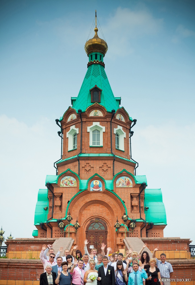 Ектерина и Артём