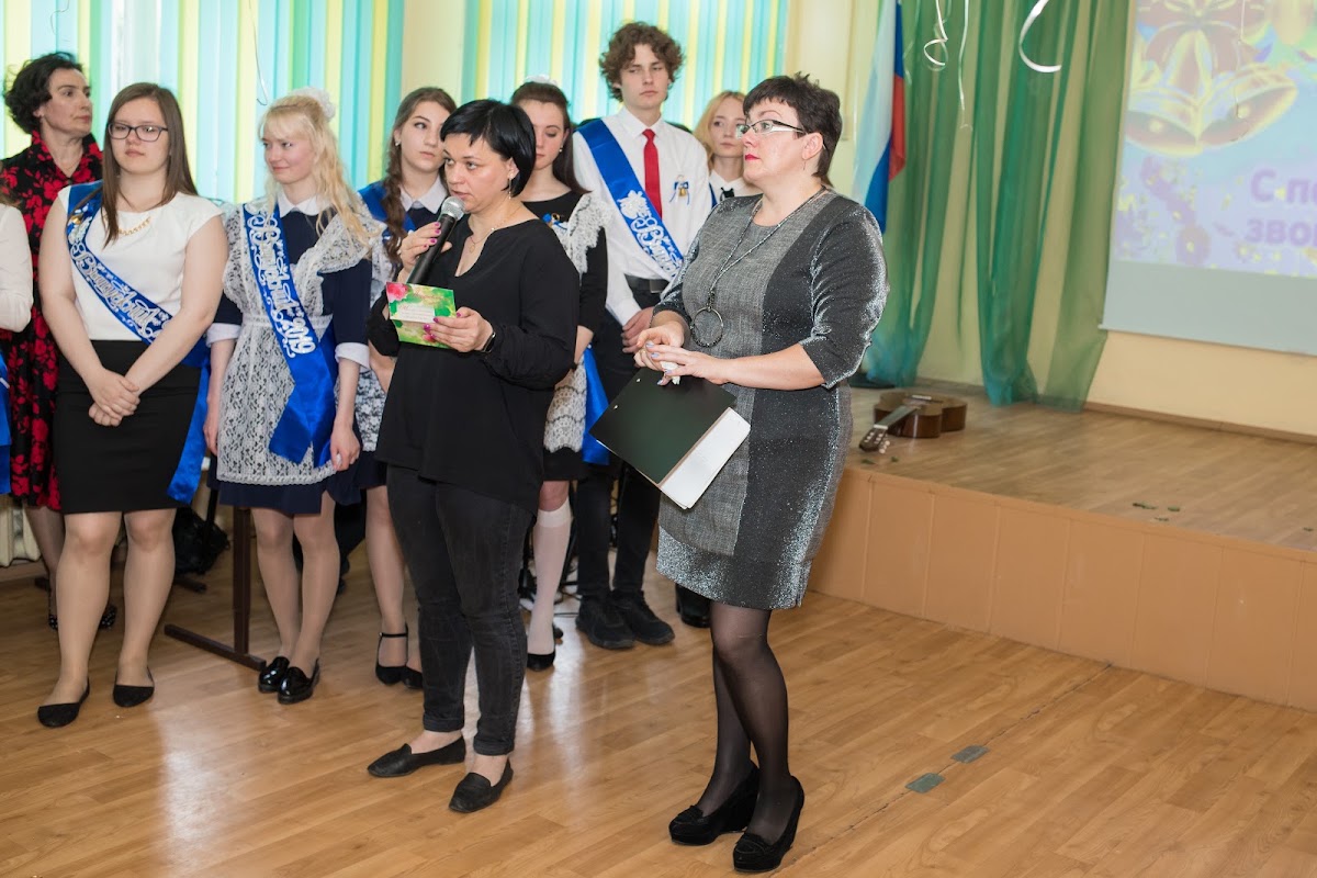 Кадр 127 из 140