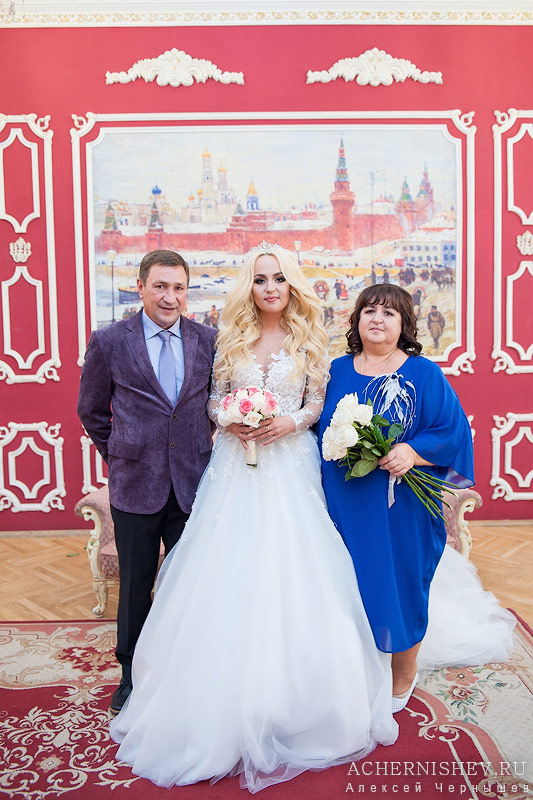 Артур и Юлия