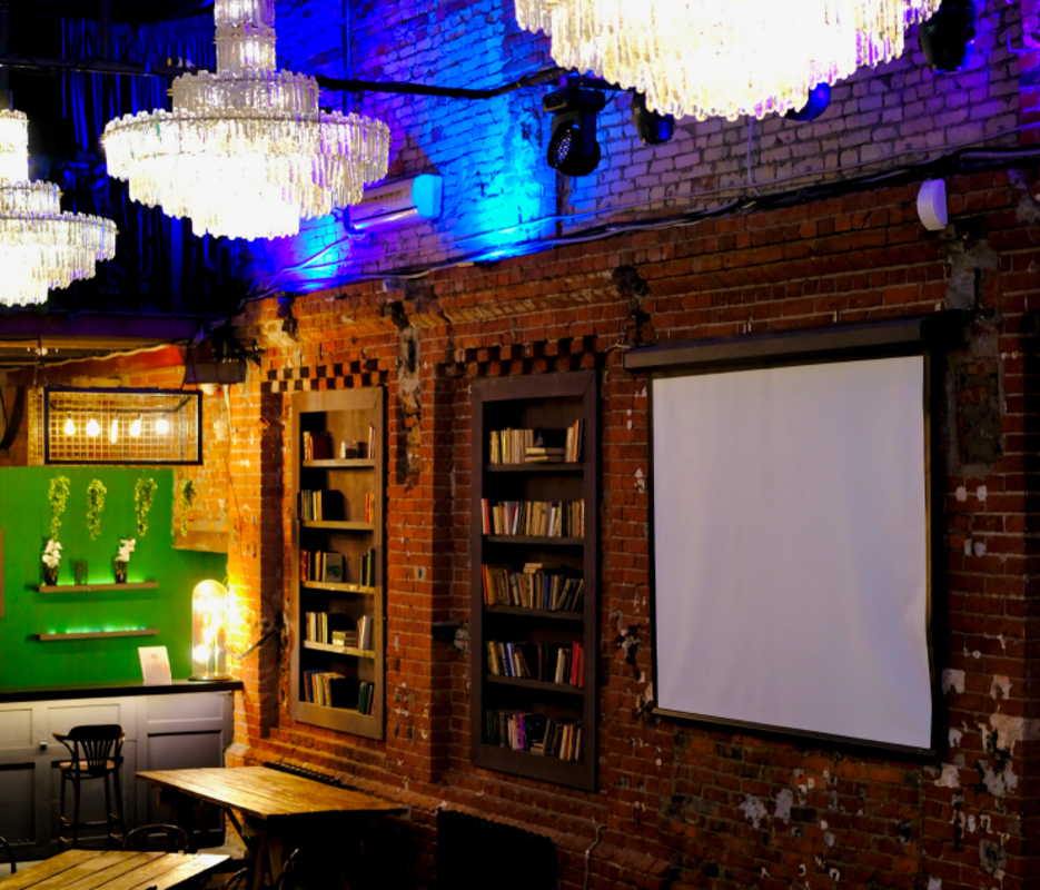 BIBLIOTEKA