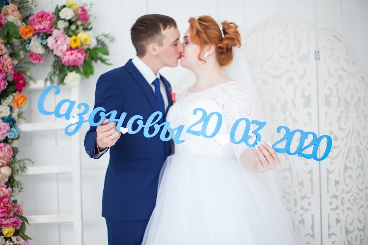 Дарья  и Николай