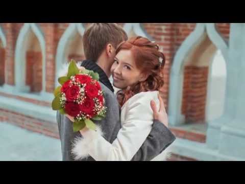 Рамиль и Настя