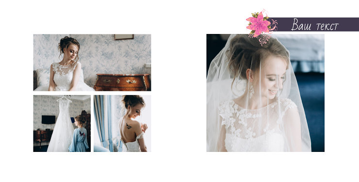 Портфолио: Фотокниги