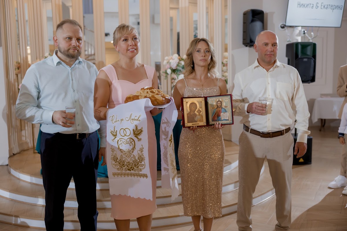 Екатерина и Никита