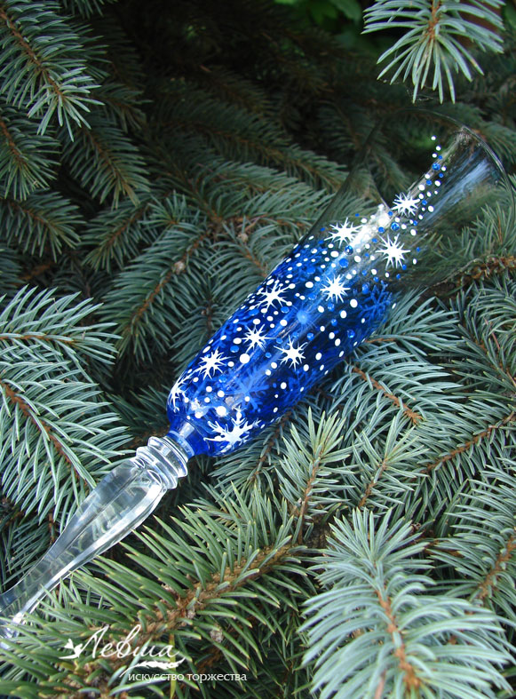 Королевский синий