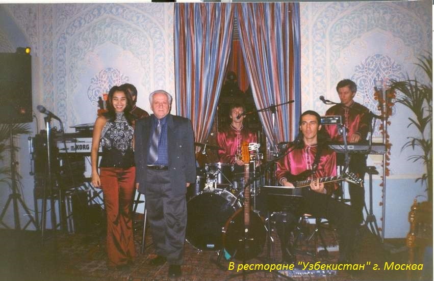 Кадр 43 из 200