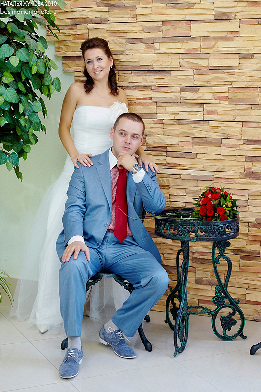Свадебный отчёт