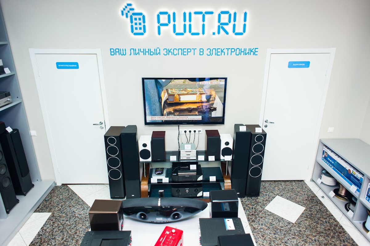 Портфолио: Интерьер