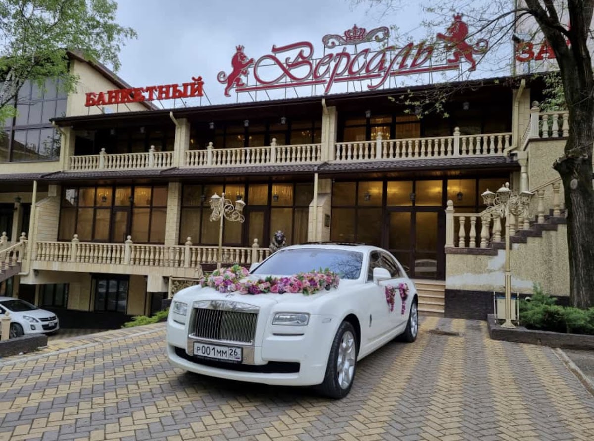 Rolls-Royce Ghost