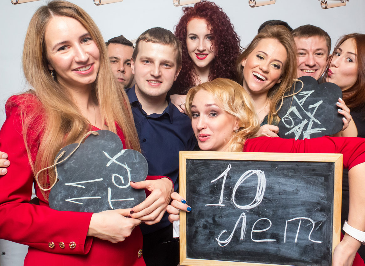 Кадр 15 из 20
