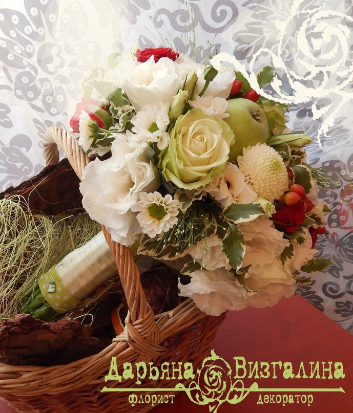 Кадр 20 из 20