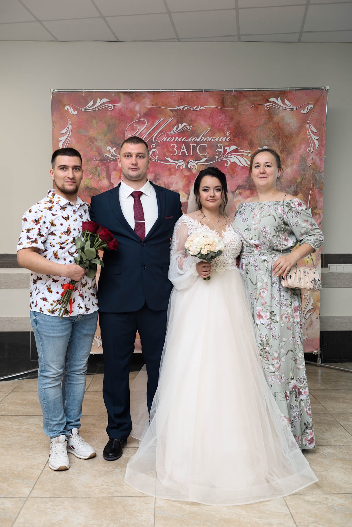 Свадебный отчёт