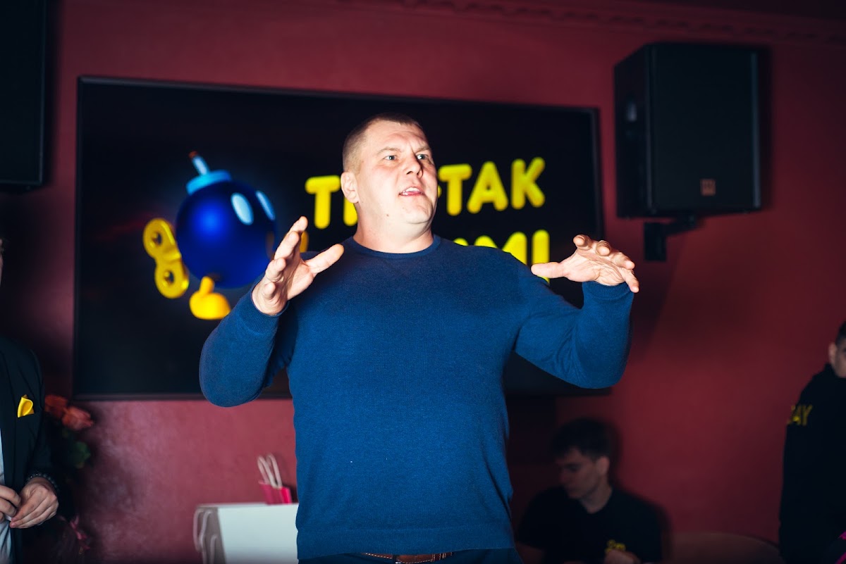 Кадр 123 из 181