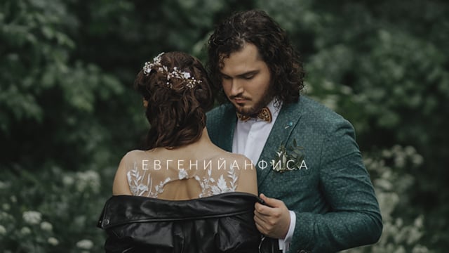 Фотографии