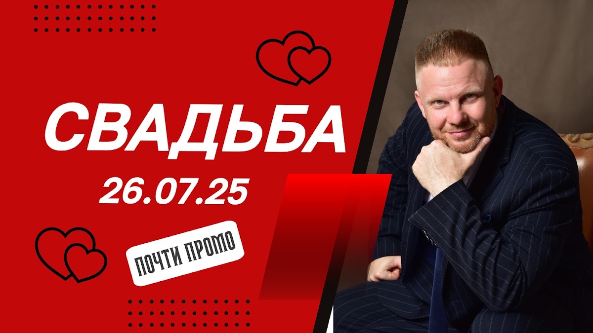 Денис Кириллов