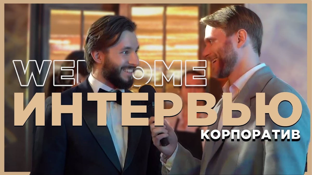 Кадр 34 из 40
