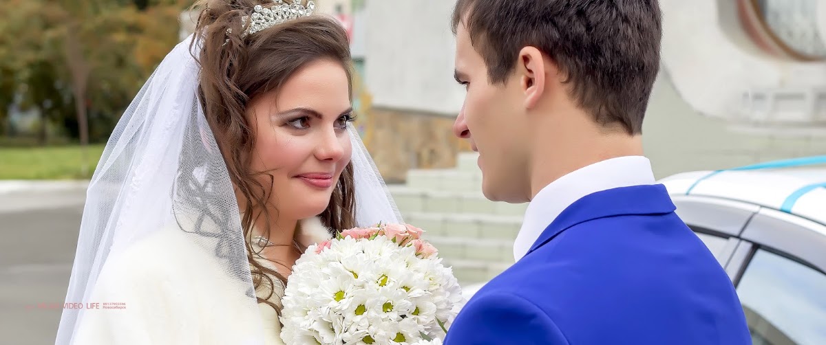 Свадебный отчёт