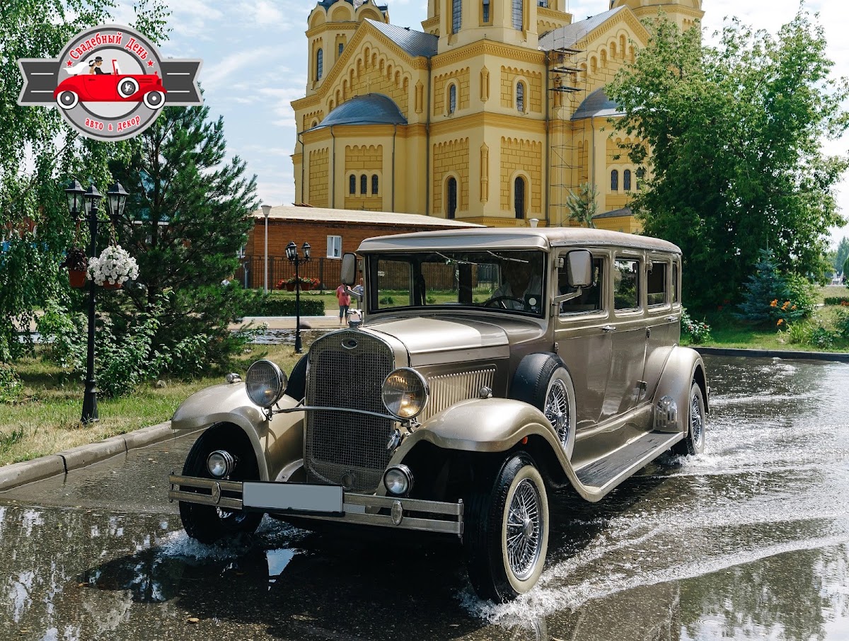 Ford Model A Fordor Sedan (170В)